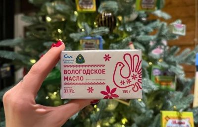 ВОЛОГДА – НОВОГОДНЯЯ СТОЛИЦА 2027: ДЫХАНИЕ РУССКОГО СЕВЕРА