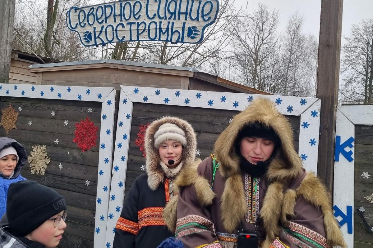 КОСТРОМА: СКАЗКИ ПРО ХАСКИ